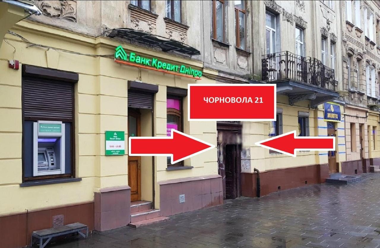 Mini Economy Apartments - Chornovola Avenue - 2 Minutes To The Opera House Львов Экстерьер фото